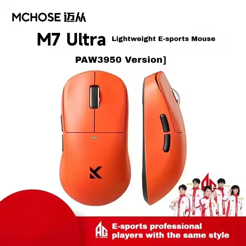 

MCHOSE M7 Pro Ultra Wireless Gaming Mouse Ergonomic Dual 8K 42000 DPI PAW3950 Lightweight 500mAh Low Latency Customized E-Sports