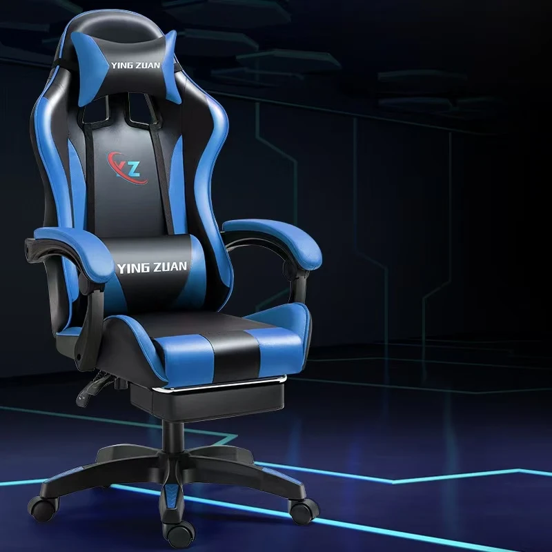 

Cheap High Quality Office Gaming Chair Factory Direct Sales Comfortable Office Gaming Chair