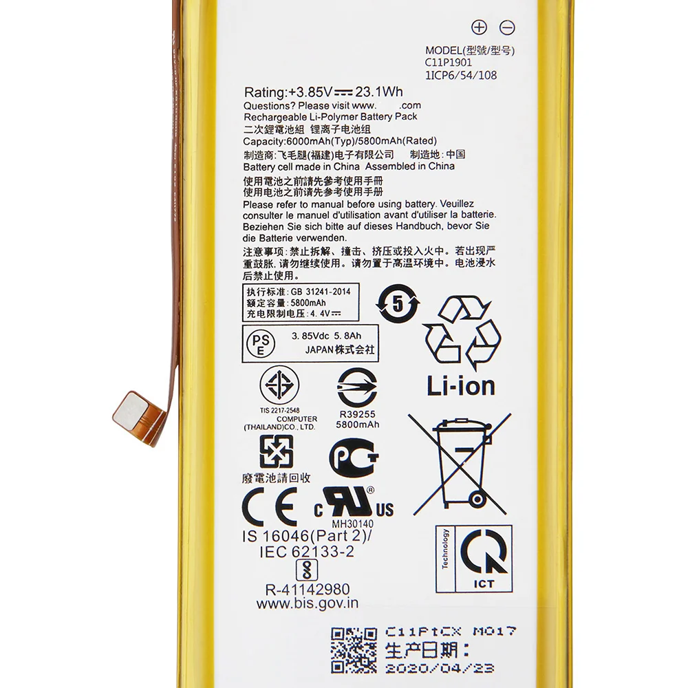 Brand NEW Replacement Battery C11P1801 C11P1901 C11P1903 For ASUS ROG Phone ZS600KL ROG Phone 2 ZS660KL ROG Phone 3 ZS661KL