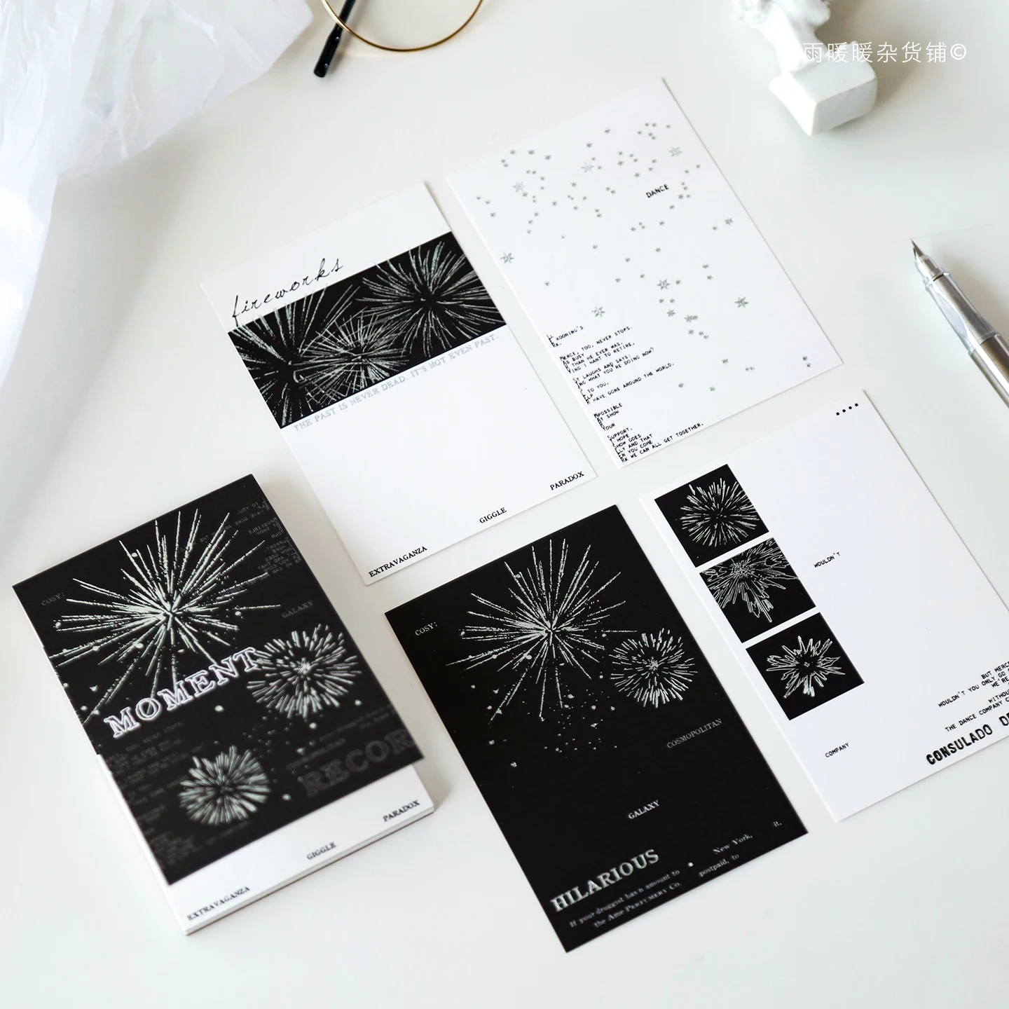 Morgenregen Naturpoesie Silbergeprägte Haftnotizen – Ästhetisch ansprechendes, nicht klebendes Salz-Stil-Journaling-Material, Hintergrundpapier