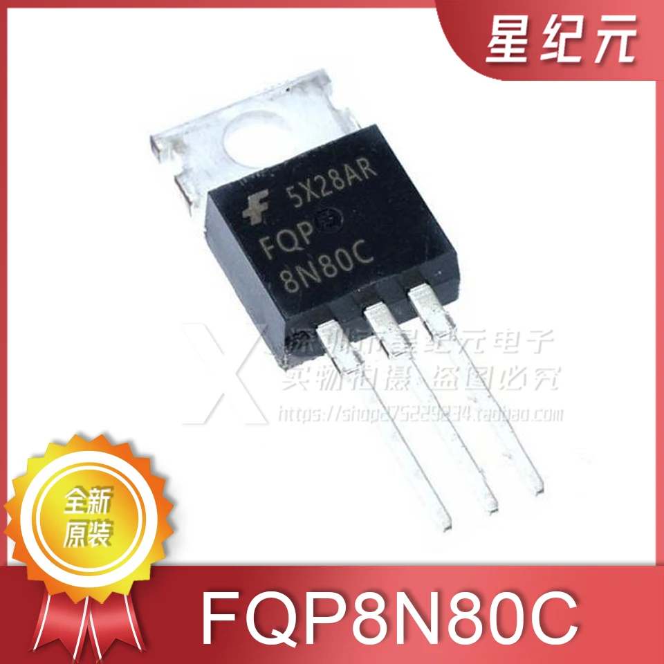 

[IN STOCK]1 Piece FQP8N80C 8A/800V TO-220 N Channel Switching Power Supply FET Brand-new Original