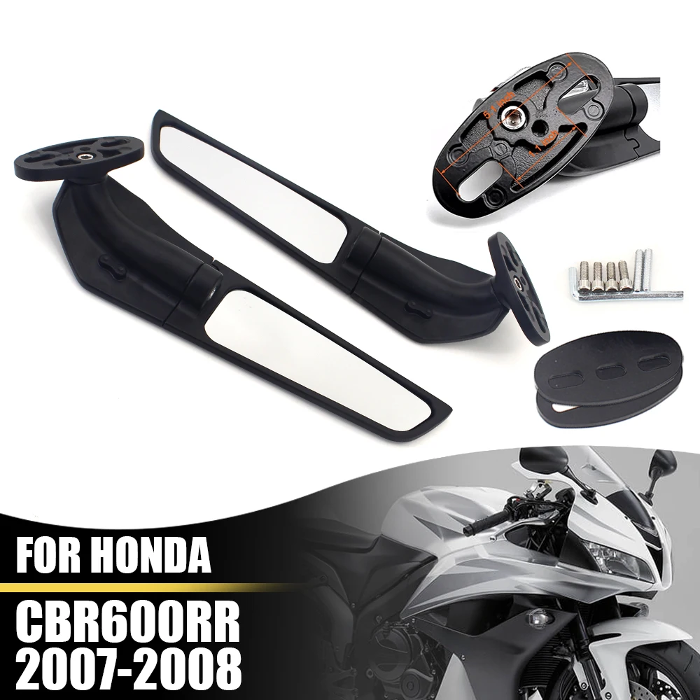 

For Honda CBR600RR 2007-2008 CBR 600RR Motorcycle Aluminium Adjustable Rotate Sports Winglets Wing Stealth Mirrors