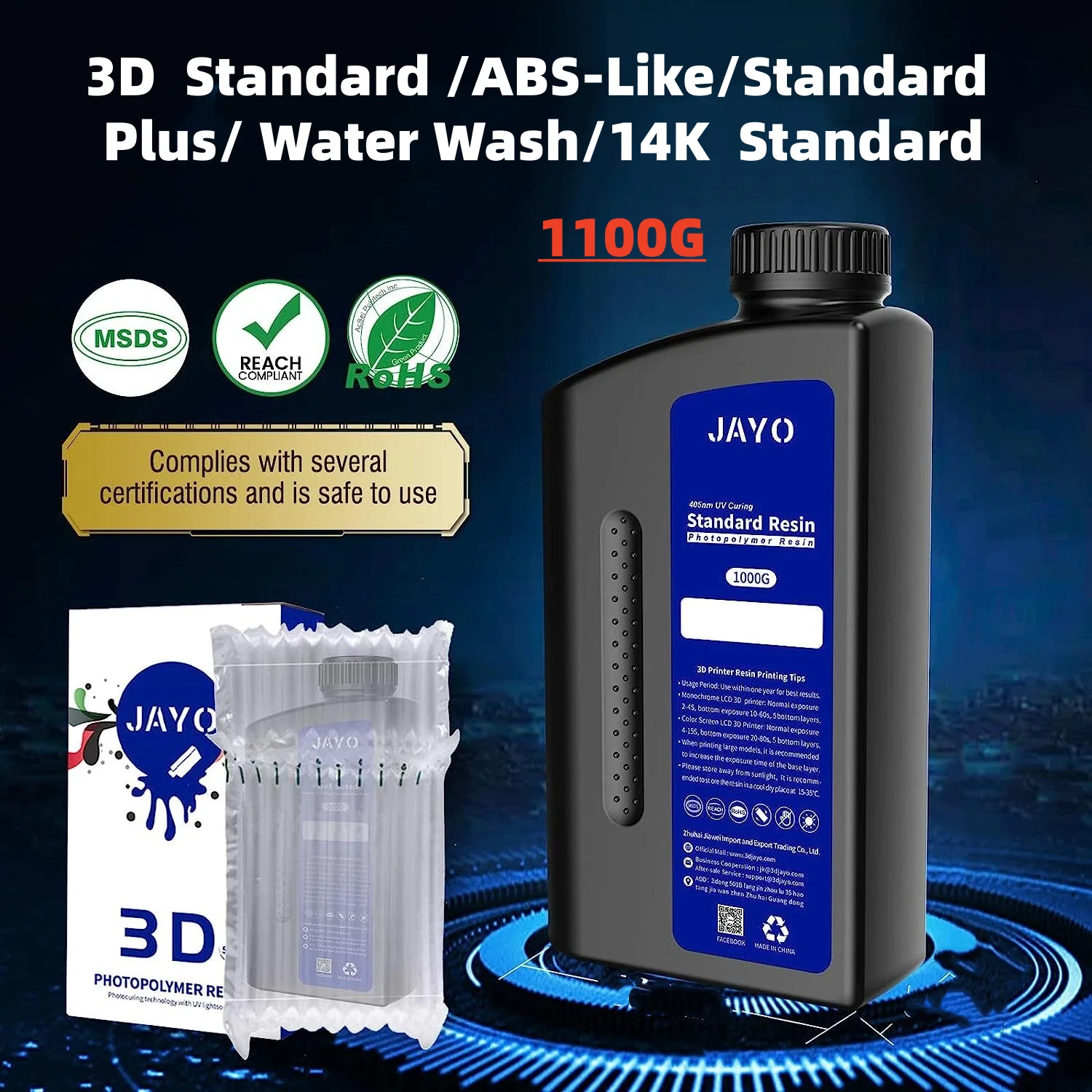 เรซิ่นโฟโตโพลิเมอร์สำหรับพิมพ์ - 3D Printing Uv Sensitive Resin บทวิจารณ์และราคา