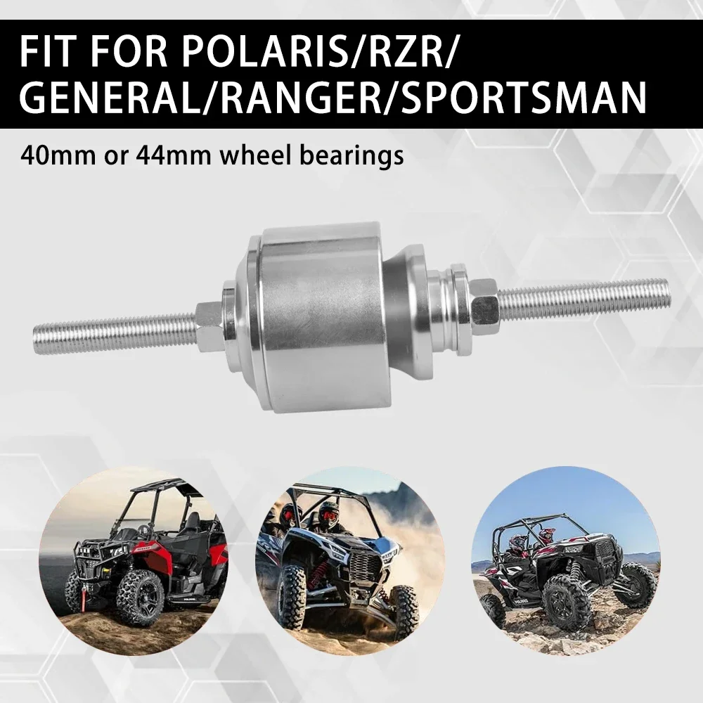مجموعة أدوات إزالة محامل العجلات 44 مم أو 40 مم من الألومنيوم للإزالة والتركيب لـ Polaris General RZR Ranger Sportsman