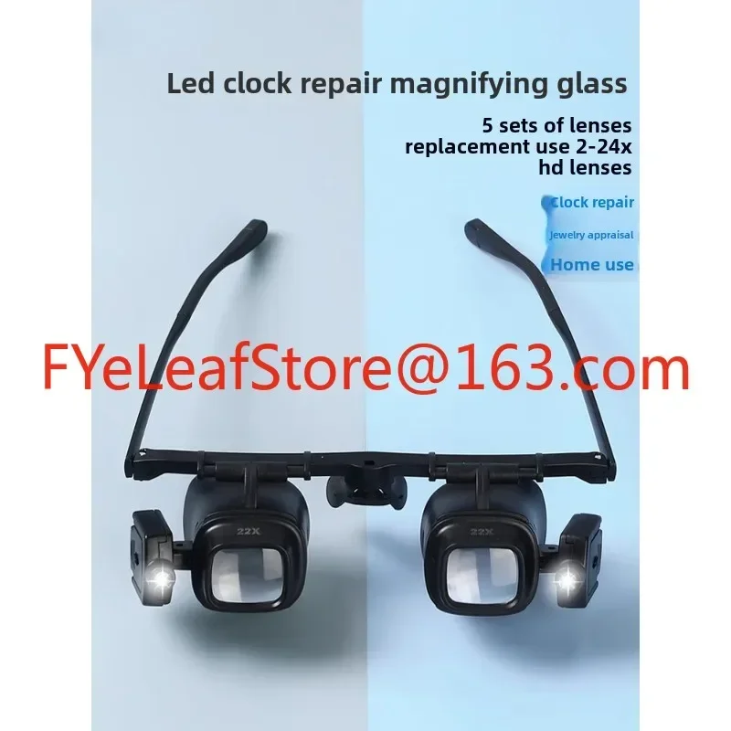 Portable magnifying glass multi-lens led light high definition home appliance repair 24 times head wear glasses