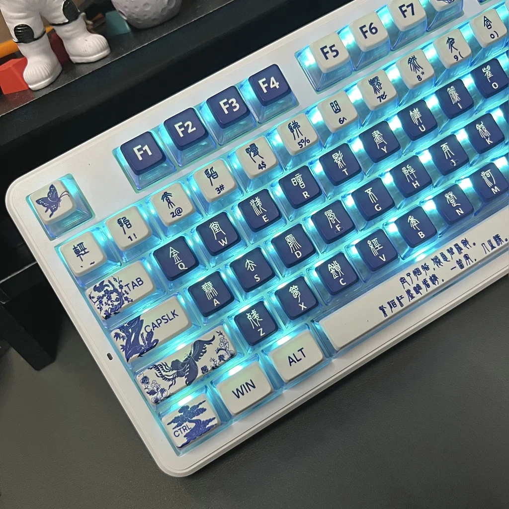 

Blue and white porcelain four-sided transparent keycap PBT hot sublimation side transparent support wooting60 drunk deer a75 atk