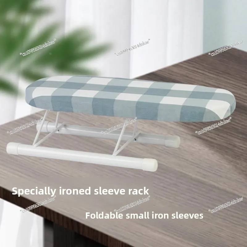 Ironing Board Small Ironing Sleeve Ironing Board Household Mobile Cuff Neckline Foldable Storage Small