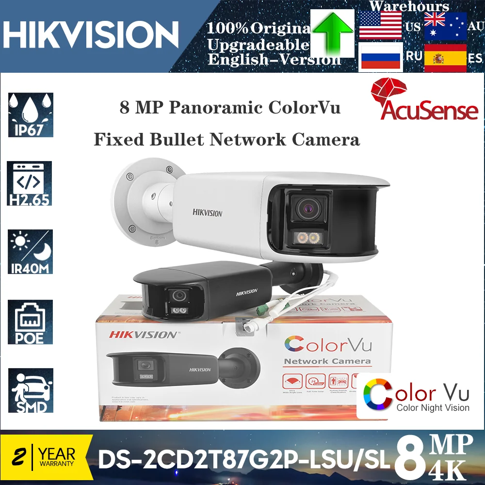 

8MP Original Hikvision DS-2CD2T87G2P-LSU/SL 4K POE Panoramic ColorVu AcuSense Strobe Light And Audio Alarm Bullet Network Camera