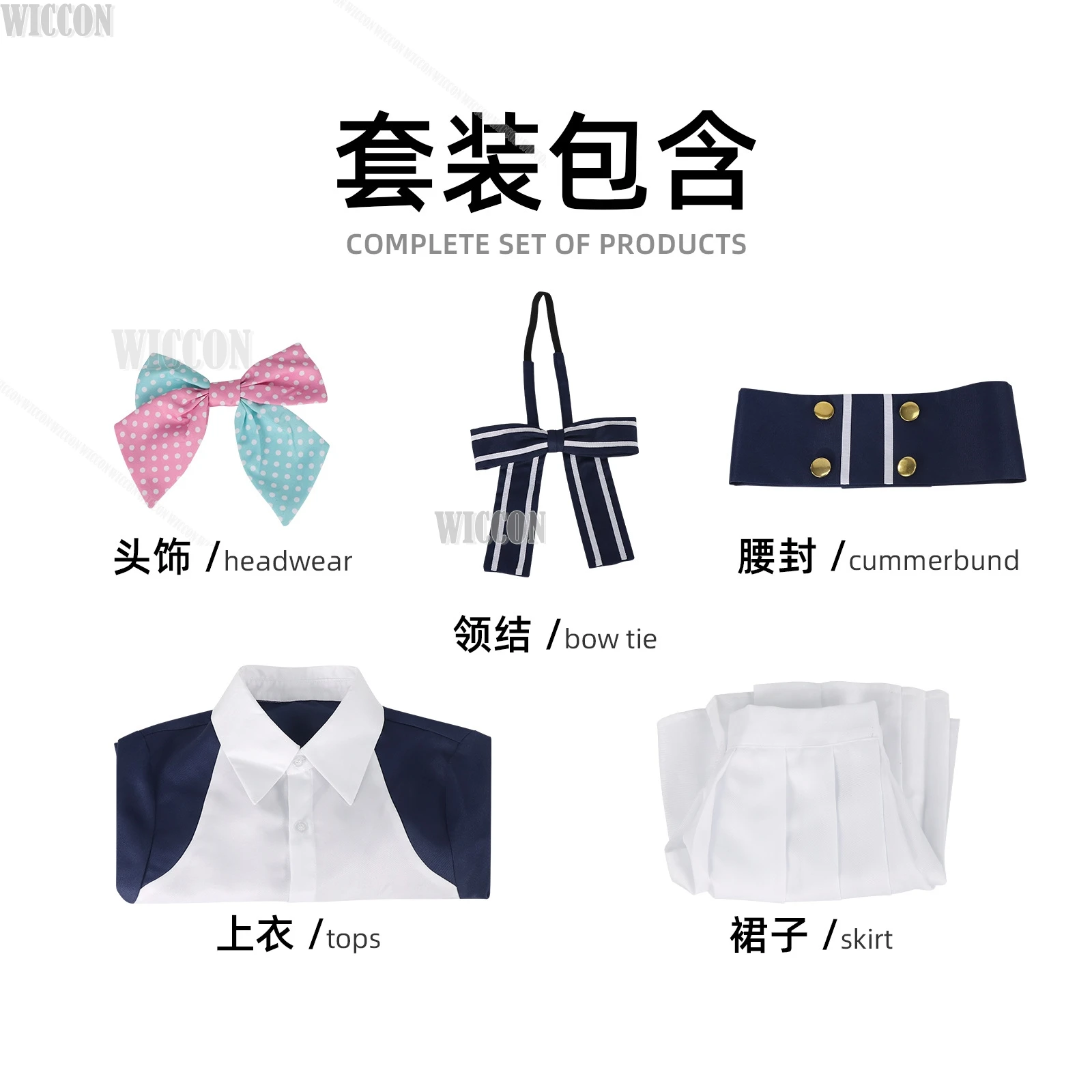 زومبي لاند ساغا هانا ساكورا زومبي أيدول زي الهالوين التأثيري أنيمي الزي شعر مستعار لوليتا فستان زي مدرسي لعب الأدوار كرنفال #2