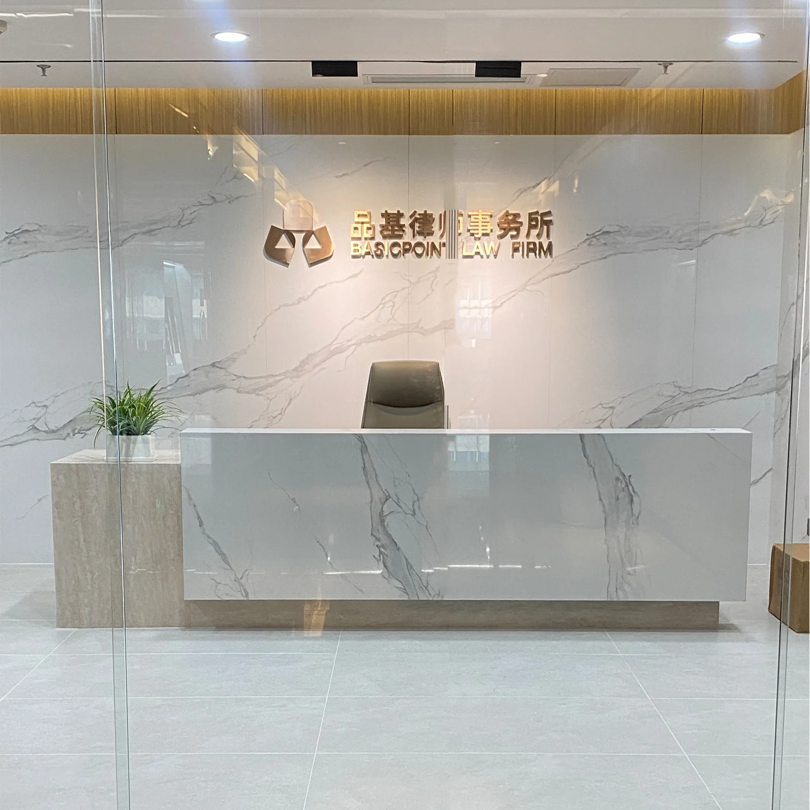 

Checkout page Simple modern atmosphere Baking paint Corner marble slate Bar table Company reception desk