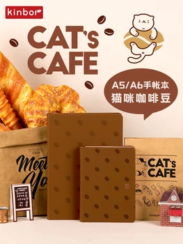 キンバー-毎日のアジェンダ時間ジャーナル、月次、週次プランナー、管理日、自己充填生産性向上ライティング、a5、a6