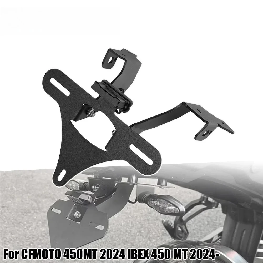 

For CFMOTO 450MT 2024 IBEX 450 MT License Plate Holder Fender Eliminator Tail Frame LED Light Motorcycle For CF-MOTO MT450 2025