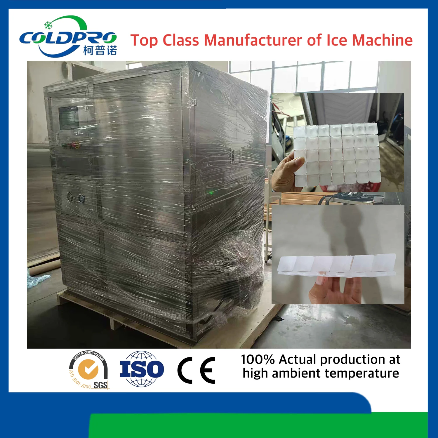 

KN-1T 1Ton Industrial Ice Cube Machine Factory Direct Sale 1000kg/day Water Cooled Ice Maker With Emerson Compressor For OEM/ODM