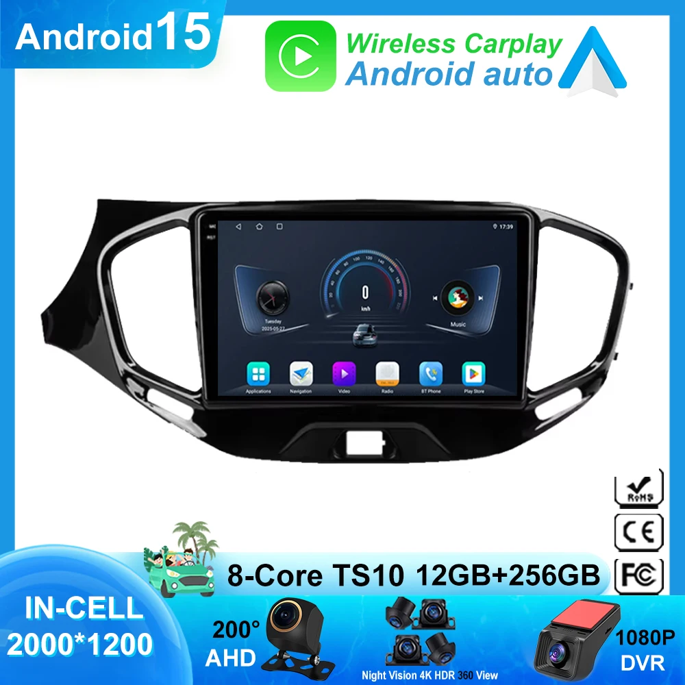 5G واي فاي أندرويد 15 لادا فيستا 2015 - 2022 راديو وحدة المعالجة المركزية HDR QLED Carplay رئيس وحدة مشغل وسائط متعددة GPs الملاحة 2din DVD