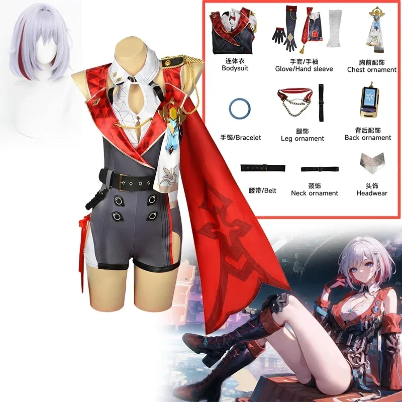 

Anime Game Honkai: Star Rail Topaz Cosplay Wig Set Halloween Women Uniform Party Role Play Costume Outfit