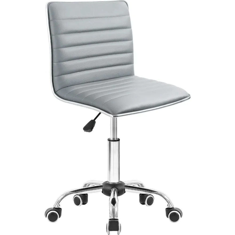 

Modern Adjustable Low Back Armless Ribbed Task Office Desk Vanity Swivel Rolling Leather Computer Conference Chair (Light