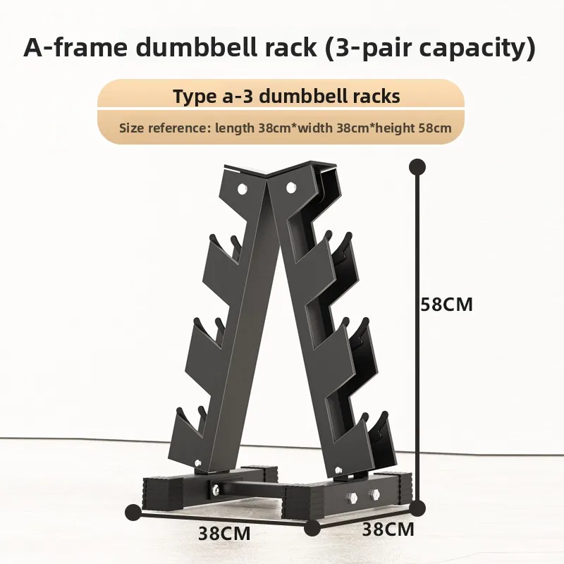 YJQ Commercial Dumbbell Rack Fitness Equipment Storage Storage Household Set