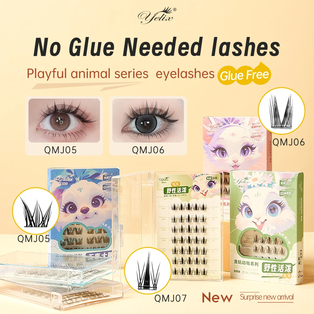 Eyelash Extension Adhesive - Yelix Multi-Style Self-adhesive Glue Free False