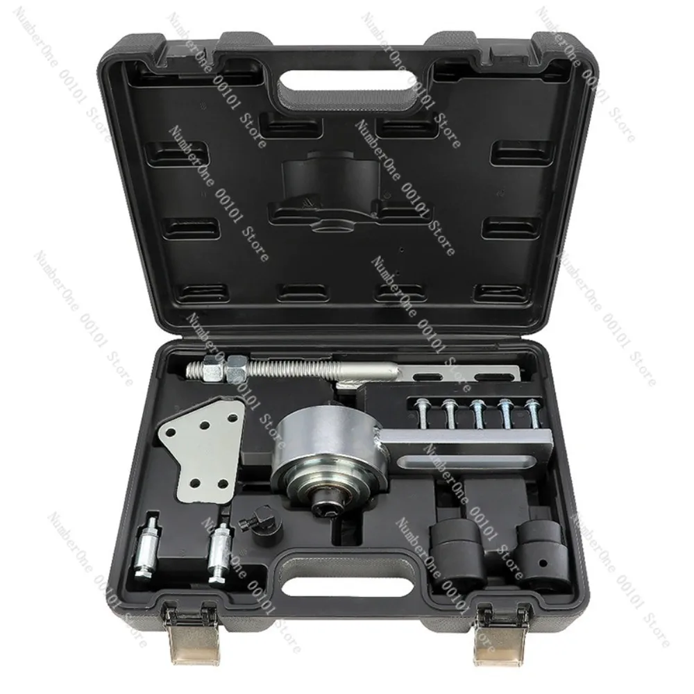 

Engine Torque Multiplier Kit Auto Repair Combination Crankshaft Belt Pulley Disk Removal Tool