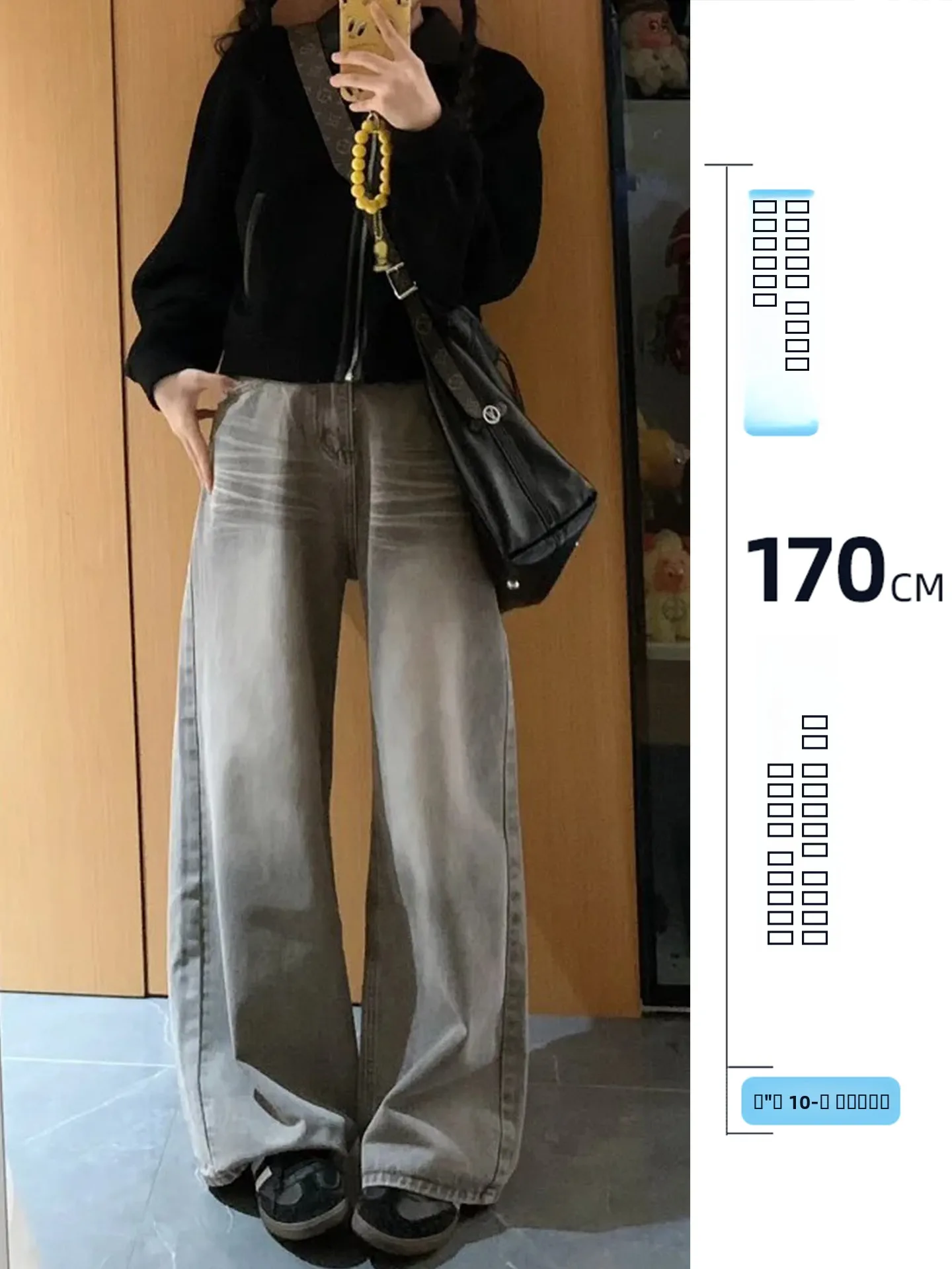 

Long Straight Leg American Style Jeans Women's Autumn Winter Grey Loose Drapey Floor-Length Pants High Waist Wide Leg Jeans