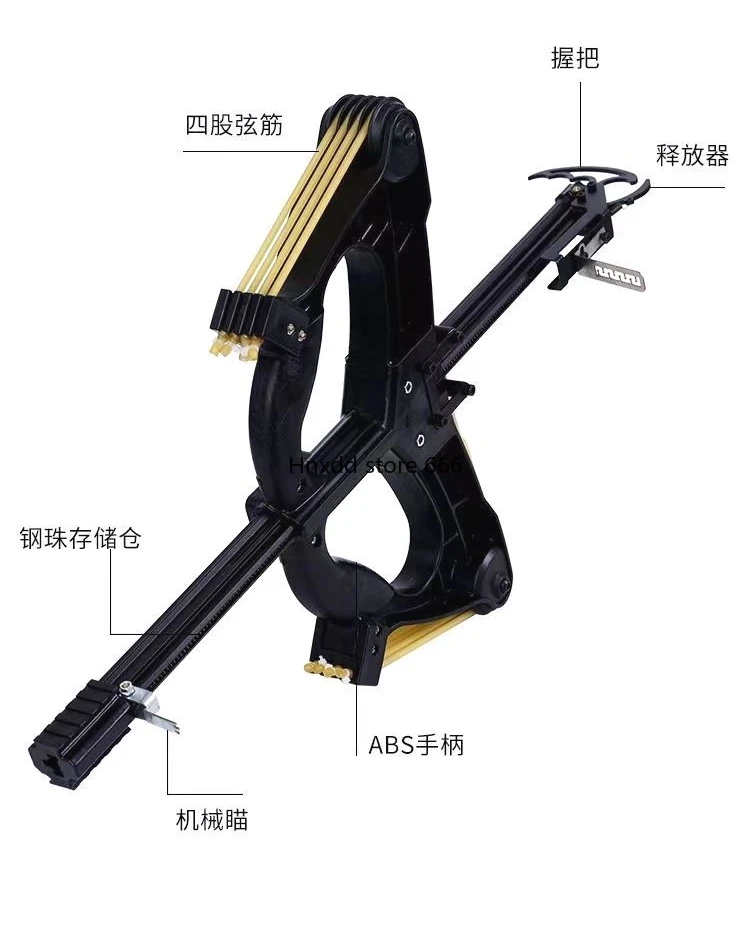 High precision steel ball composite bow outdoor shooting small