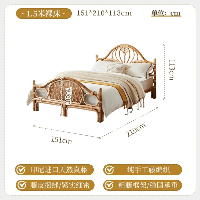 South East Asia Rattan Frame Rattan Double Bed Home Bedroom Rattan Bed Medieval Wababi Sansi