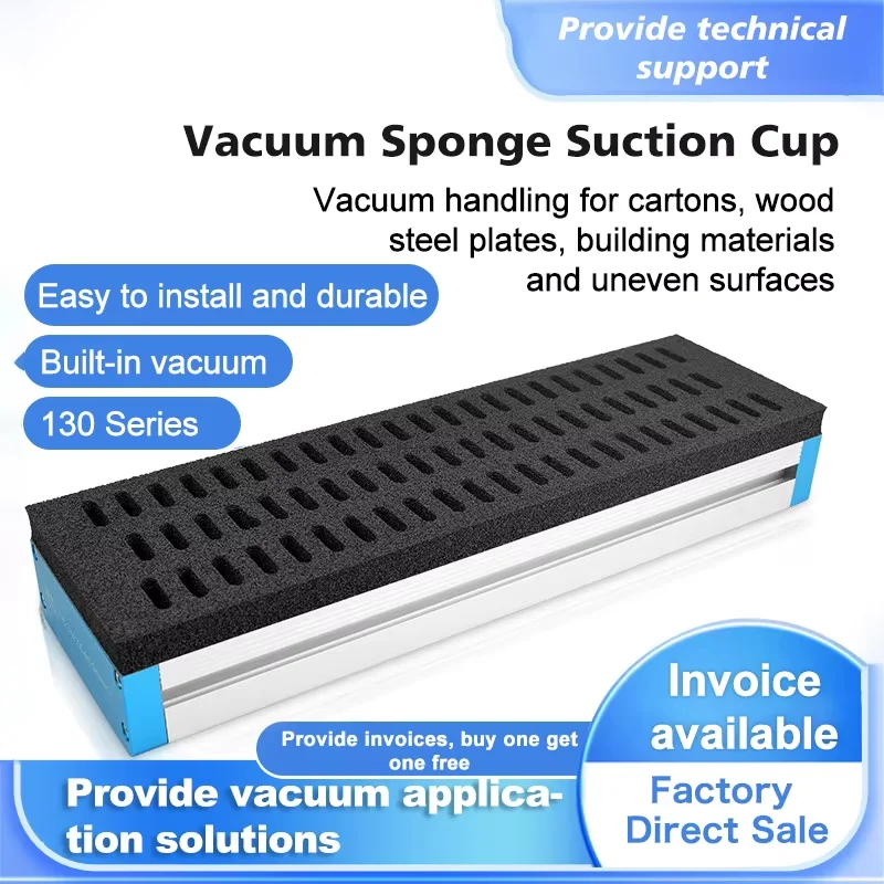 Industrial Automation Robot Heavy-duty Long Rectangular Wooden Board Carton Stone Palletizing Vacuum Sponge Suction Cup Device