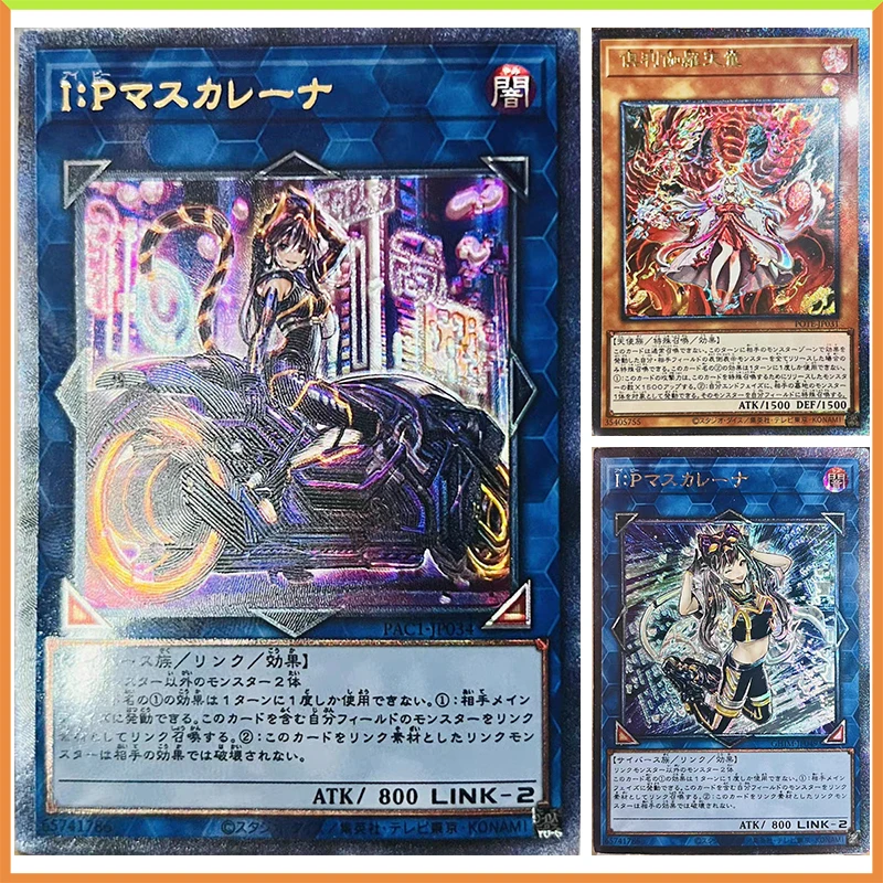 Anime Yu-Gi-Oh DIY ACG Kurikara Divincarnate Lyna Toys for boys Tabletop Battle Game Laser Collectible Cards Birthday Present