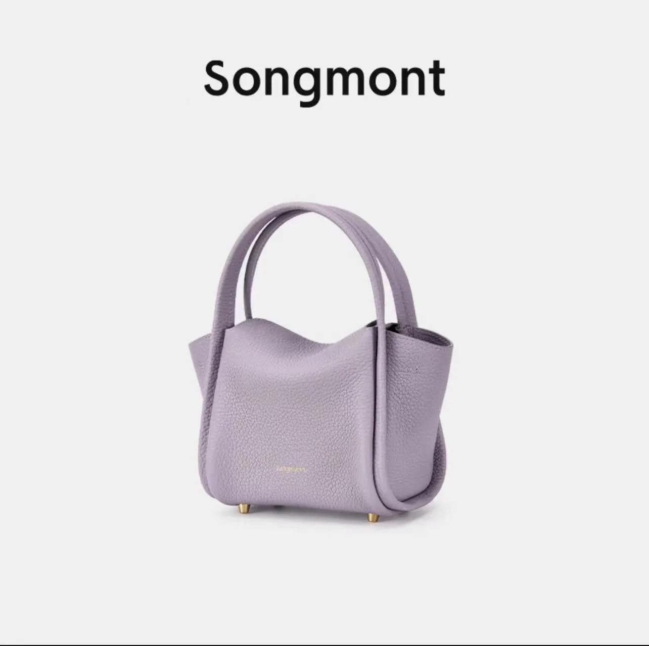 songmont-vegetable-basket-genuine-leather-hand-high-quality-shoulder-carrying-small-mobile-phone-bag-hand-carrying-bag-for-women
