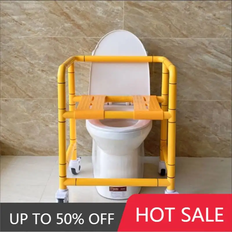 Yellow Modern Bathroom Chair Wheels Metal Narrow Arm Rest Shower Chairs Elderly Waterproof Sgabello Da Bagno Furniture Home