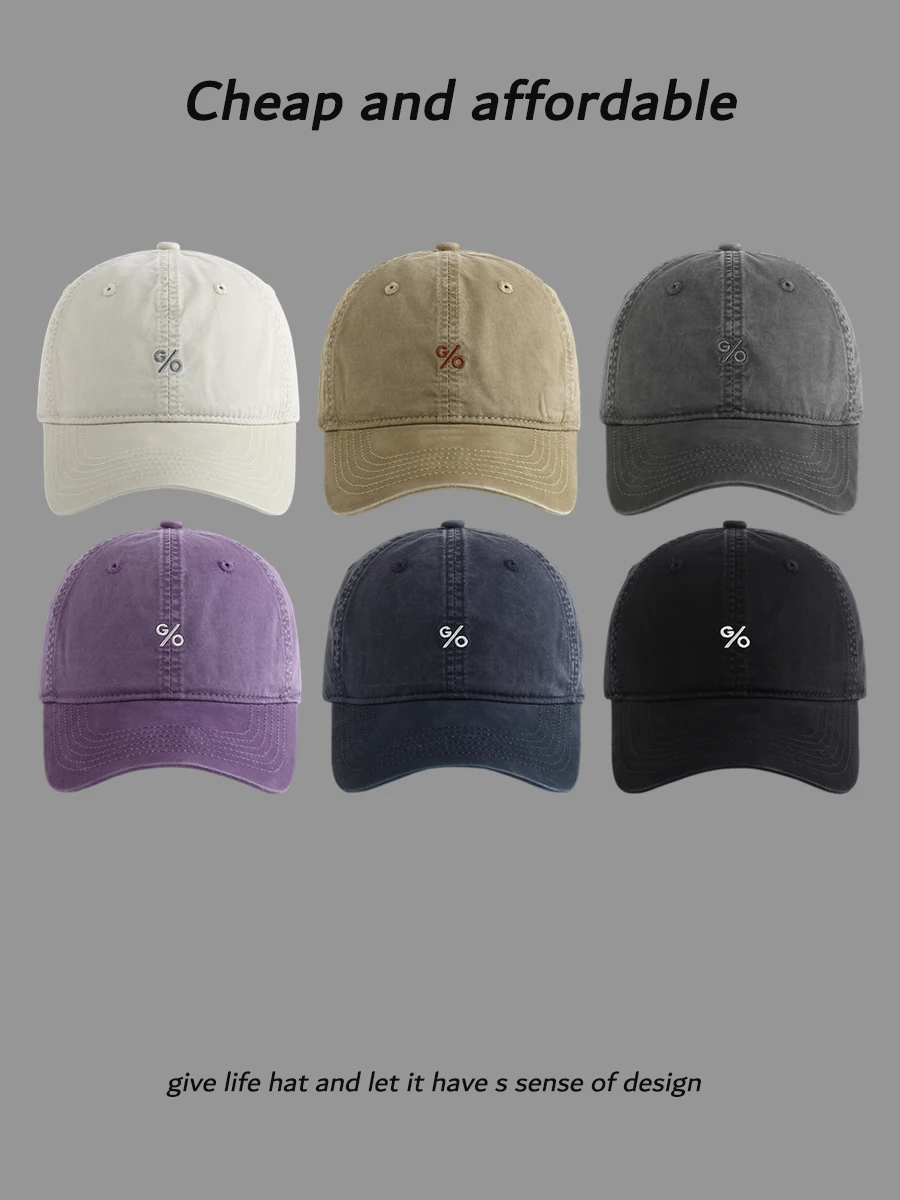 

Embroidered peaked cap fashionable versatile face small baseball cap spring summer visor tide