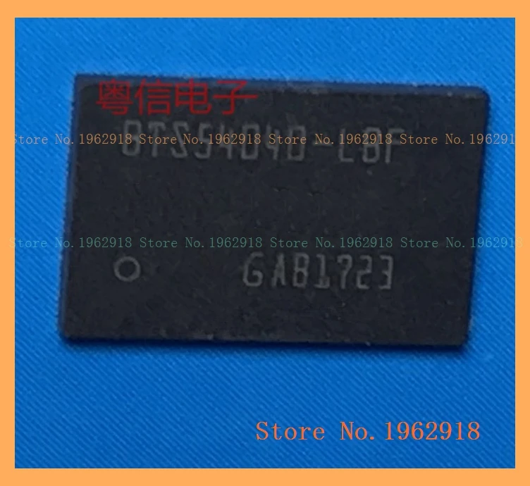 BTS54040-LBF integrated circuit