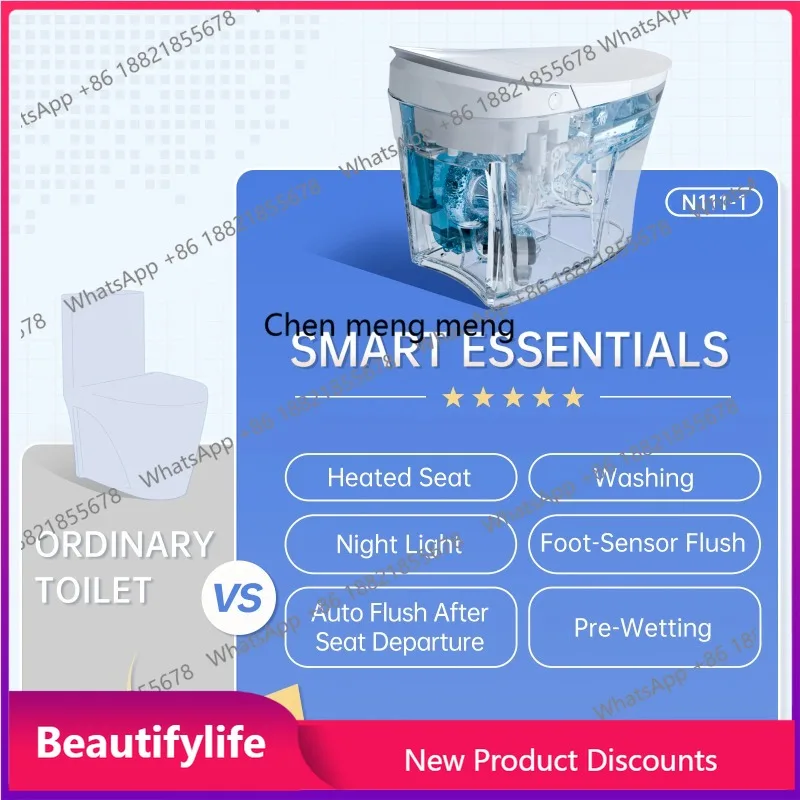 

A17 Intelligent Toilet Power Flush Comfort Height Smart Toilet with Built-In Bidet, ADA Compliant N111-1B F185