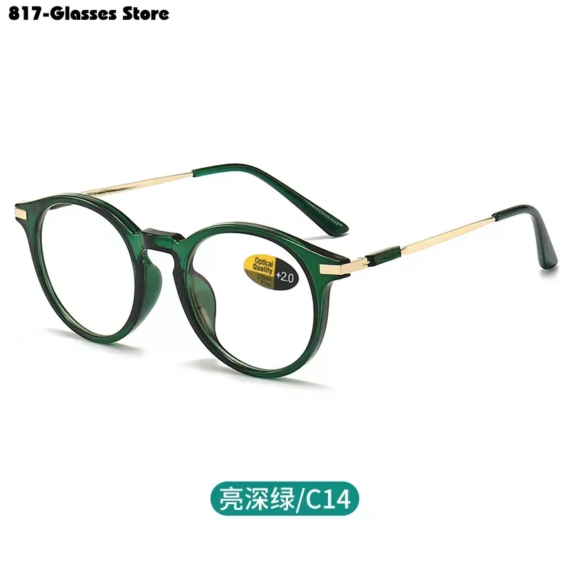 2023 Reading Glasses Women Men Universal Full Frame Anti Blue Light Newspaper Reading Mobile Phone Presbyopic Glasses