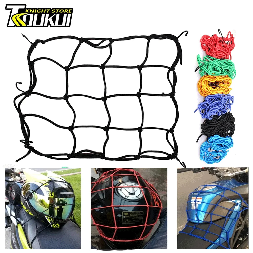 

Motorcycle Luggage Net Bike Helmet Net Cover Hold Down Fuel Tank Luggage Mesh Rubber Elastic Bungee Motorcycle Bike Tank Hooks