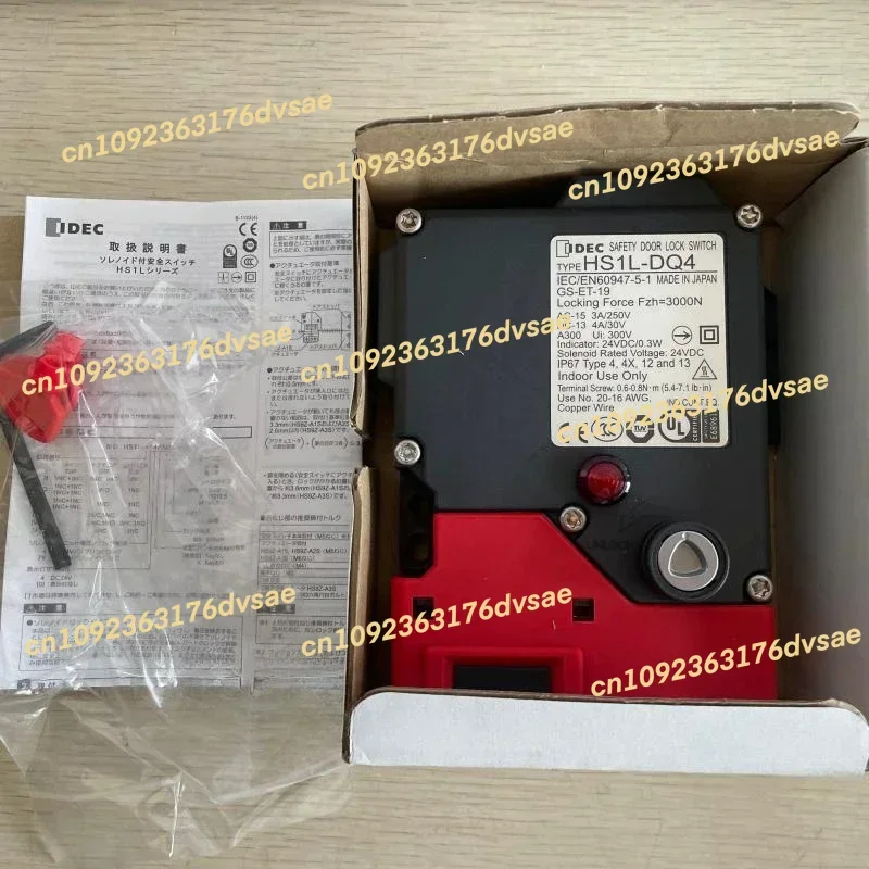 

Brand-new original and original IDEC HS1L-DQ4 safety door switch electromagnetic lock HS1L-DQ44KMSR-R