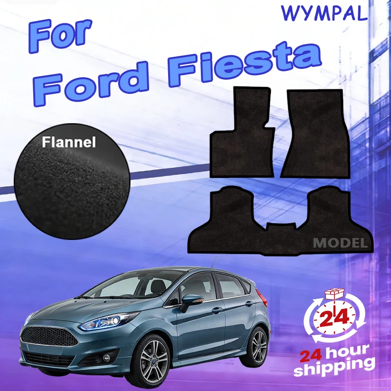 

Nylon Suede Car Floor Mats Rugs For Ford Fiesta(CB1,CCN)2009-Present Anti-slip Stylish Odorless Flame retardant Carpet