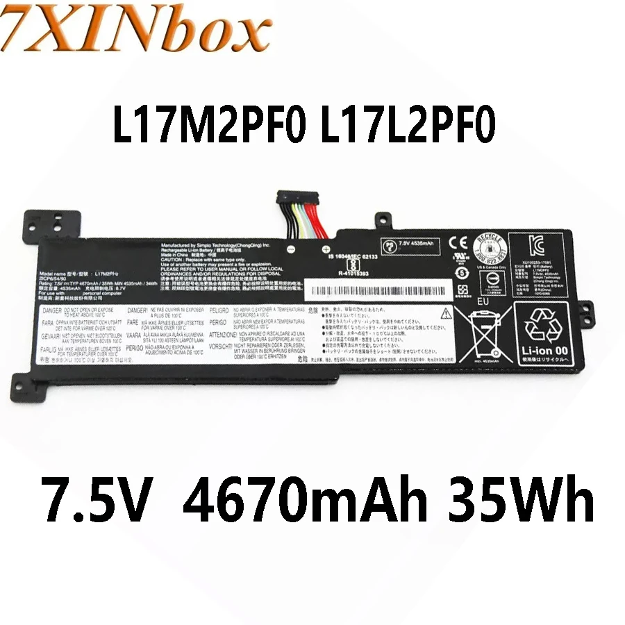 

7XINbox L17M2PF0 L17L2PF0 7.5V 4670mAh 35Wh Laptop battery for Lenovo IdeaPad 320-14ABR 320-15ABR 15IKB 320-15ABR L17M2PF1
