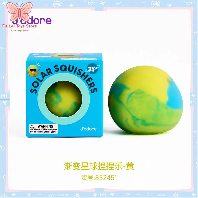

Authentic Squishy Gradient Planet Sensory Ball Stress Relief Toy Slow Rising Non-Toxic Handmade Gift For Office Desk In Stock