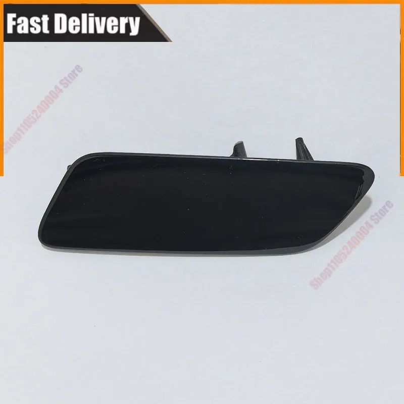 For 09-11 Audi A6 C6 Front Bumper Light Cleaning Cover Decorative Cover Front Bumper Headlight Spray Cover 4F0955275B