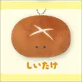 mushroom