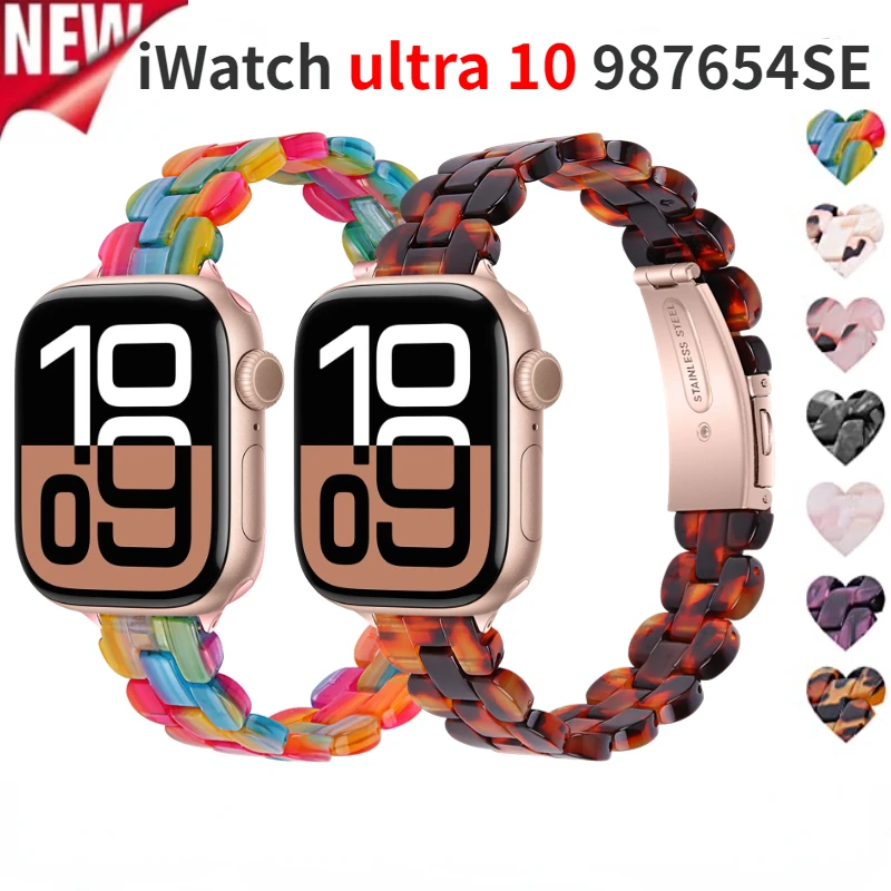 

Resin Strap For Apple Watch ultra 49mm10 46mm 42mm 45mm 41mm 44mm 40mm 42mm Bracelet Wristband For iWatch 9 8 7 6 5 4 SE correa