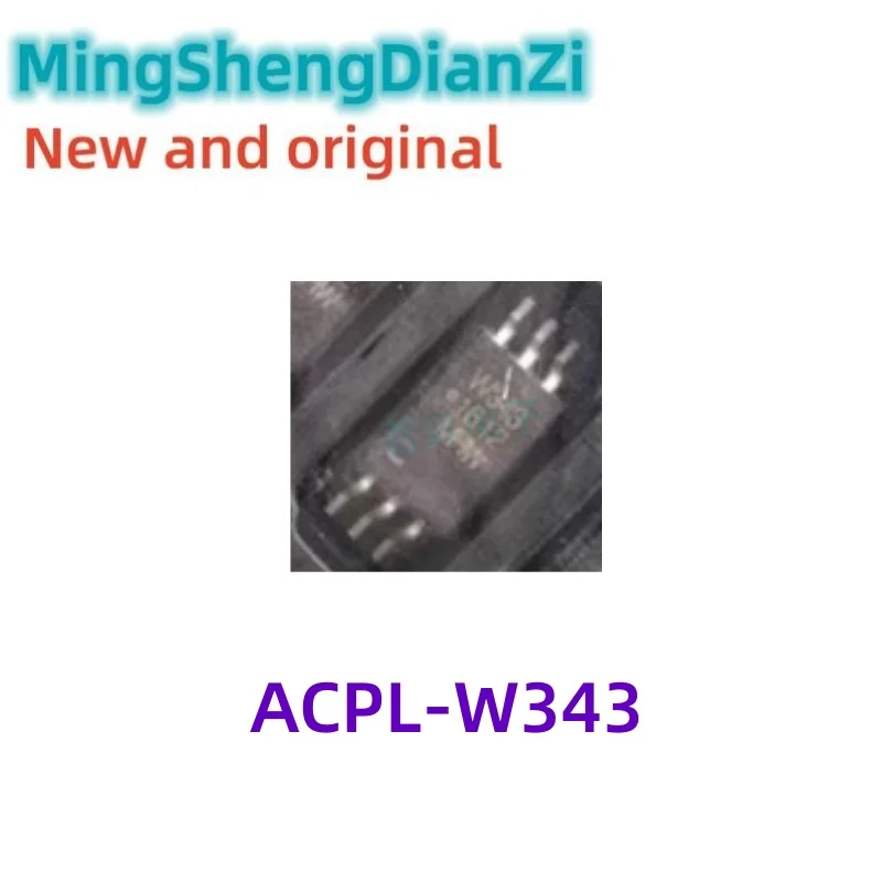 10PCS Brand new in stock ACPL-W343-000E high-speed optocoupler ACPL-W343 W343 SOP-6 patch