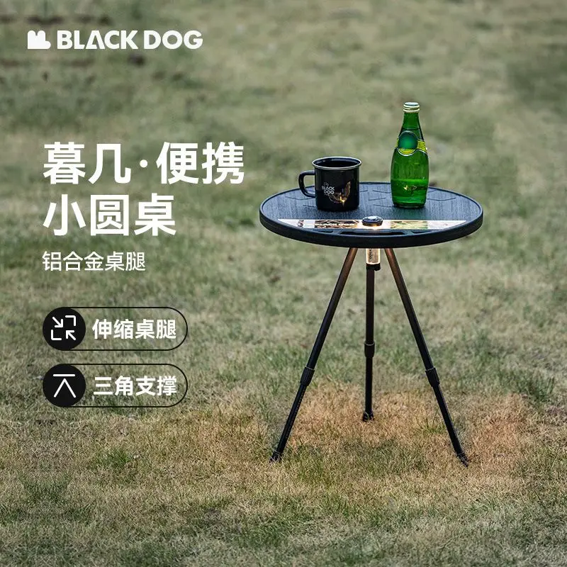 Black Dog Outdoor Folding Table Aluminum Alloy Camping Table and Chairs Picnic Folding Portable Lifting Small Round