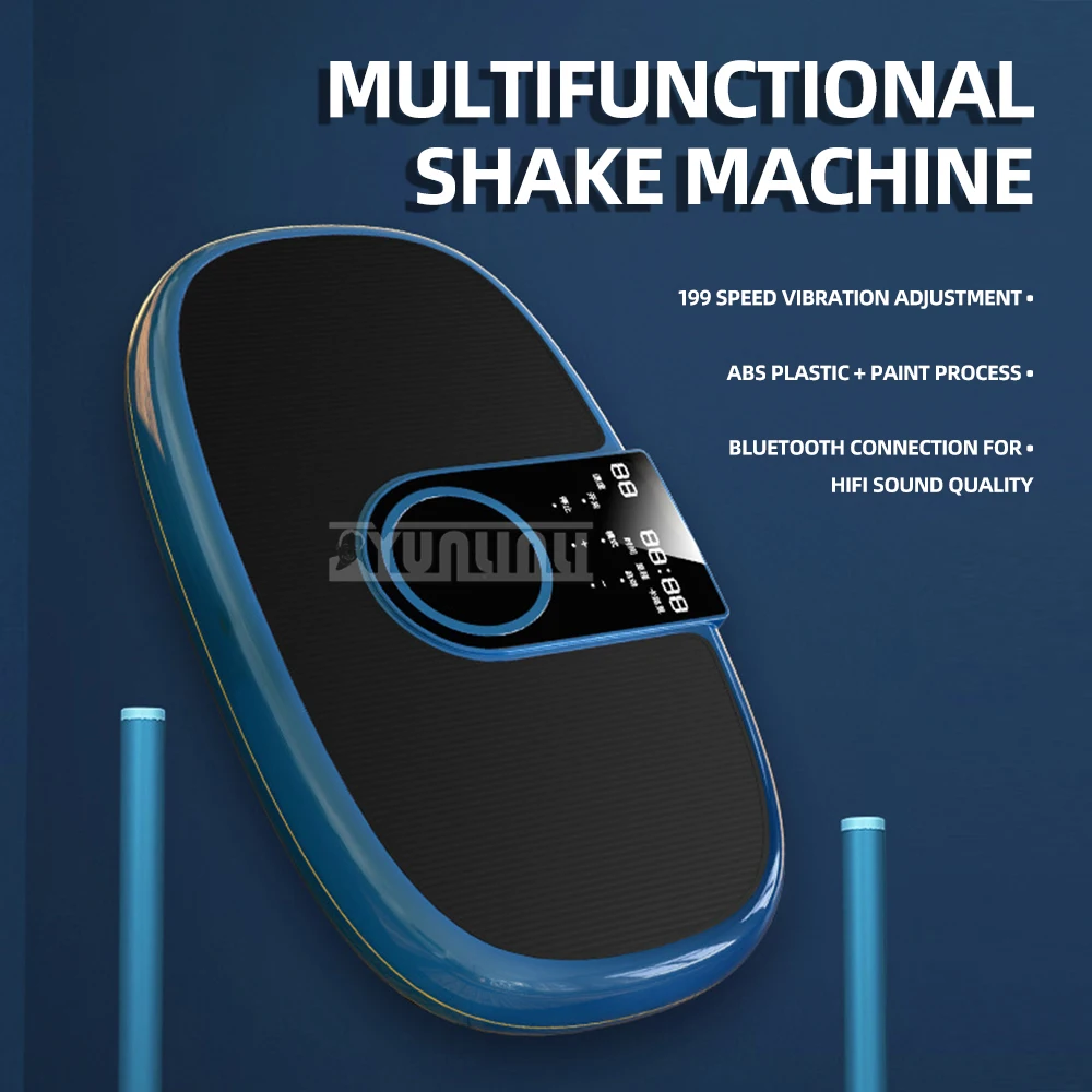 Machine Sports Household Whole Body Vibration