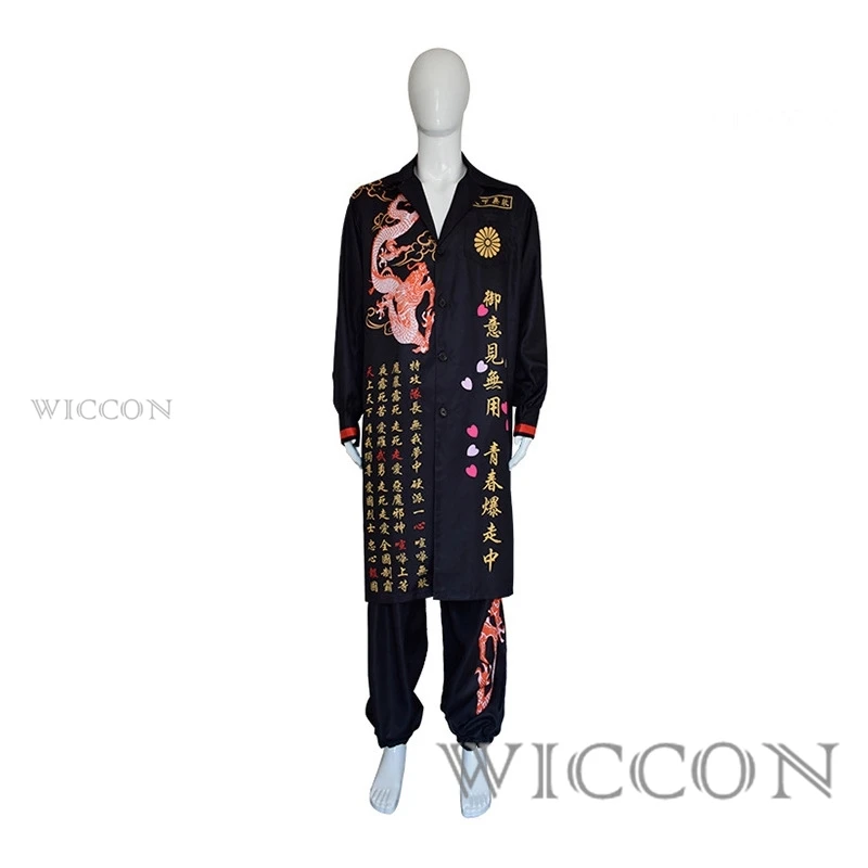 Tokyo Japanese Bosozoku Kimono Cosplay Costume Revengers Black Coat Pants Outfits Halloween Carnival Suit