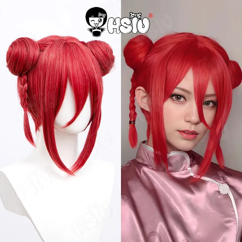 

Chigiri Hyoma Cosplay Wig Anime BLUE LOCK Cosplay Wig HSIU 40CM dark red short hair Synthetic Wig+Wig cap BLUE LOCK Wig
