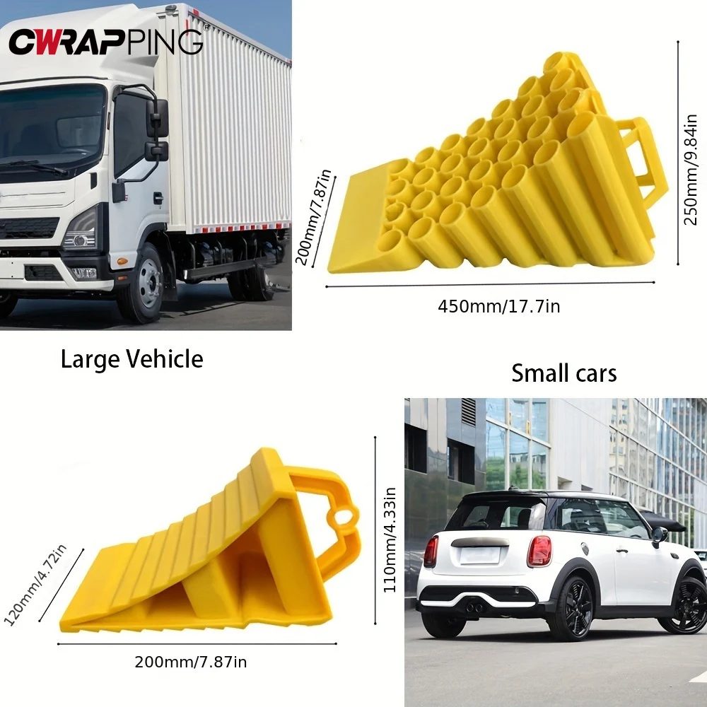 عجلة السيارة المضادة للانزلاق Chocks المحمولة الإطارات Chocks متعددة الأغراض مقاومة للاهتراء الإطارات سدادات عجلة شاحنة Chocks اكسسوارات السيارات