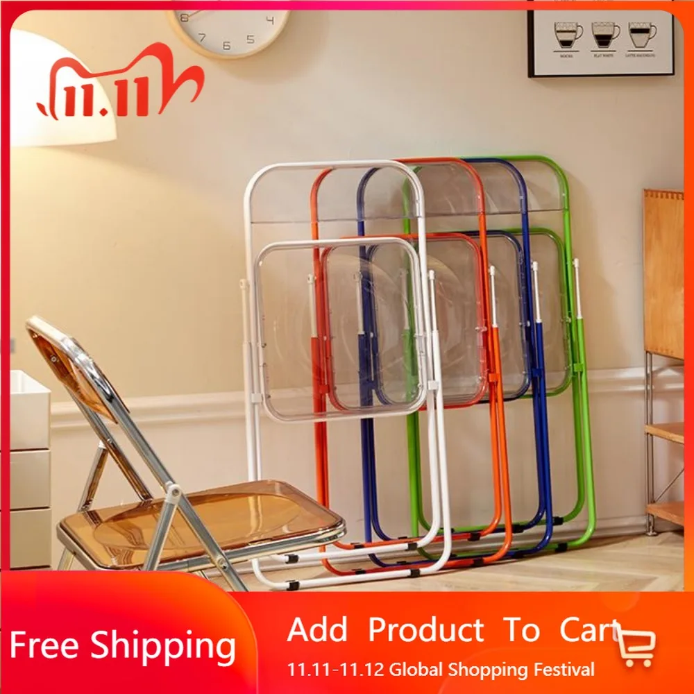 

Дизайнерский складной обеденный стул, дешевый прозрачный стул для магазина одежды в скандинавском стиле, сверхлегкий компактный стул Silla, гибкая мебель