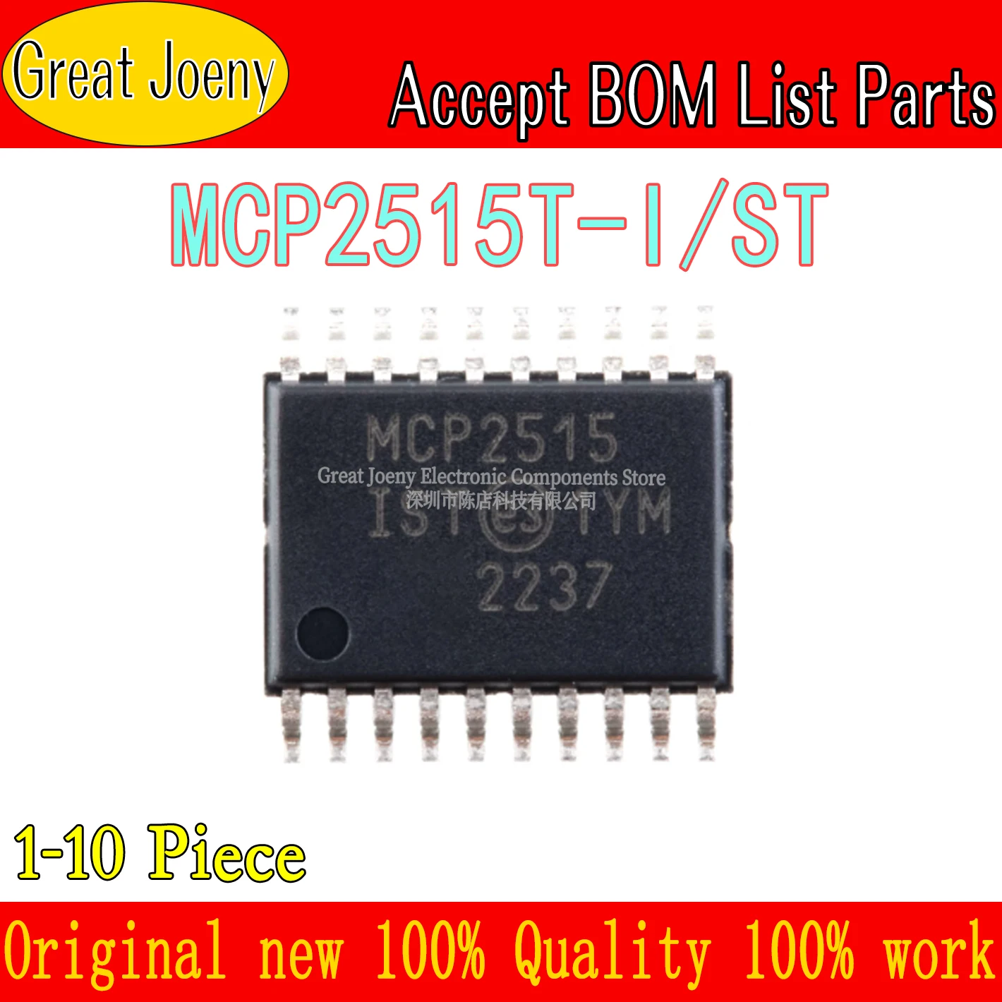100% New Original MCP2515T-I/ST MCP2515 IC Chipset TSSOP-20